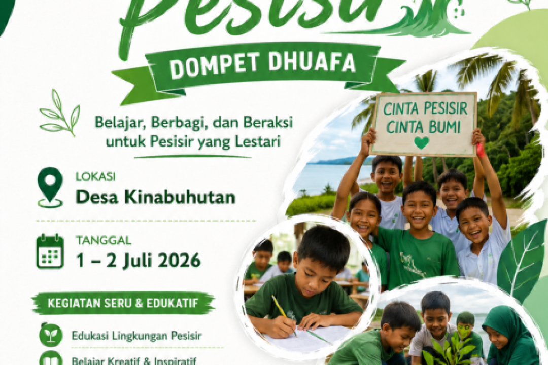 SEKOLAH